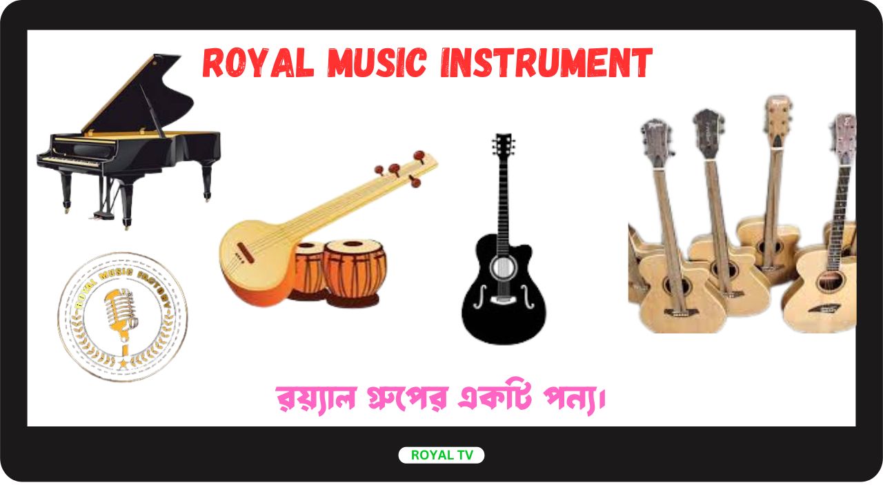 ROYAL MUSIC INSTRUMENT