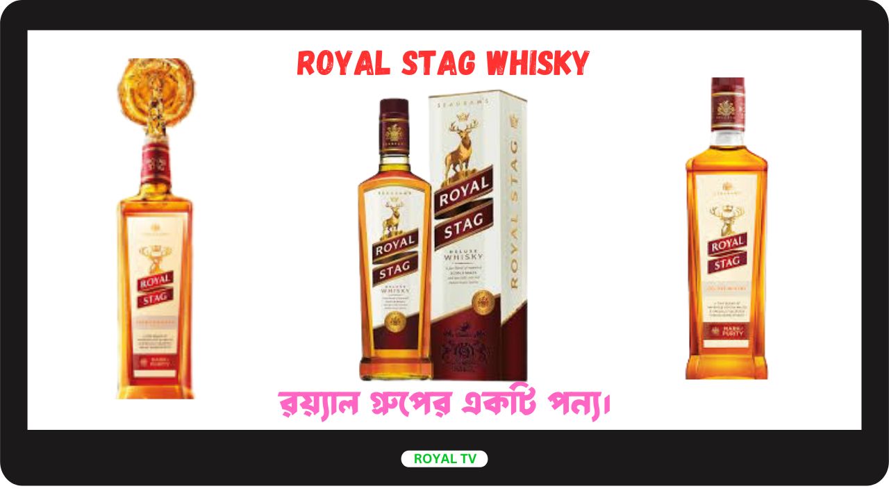 ROYAL STAG