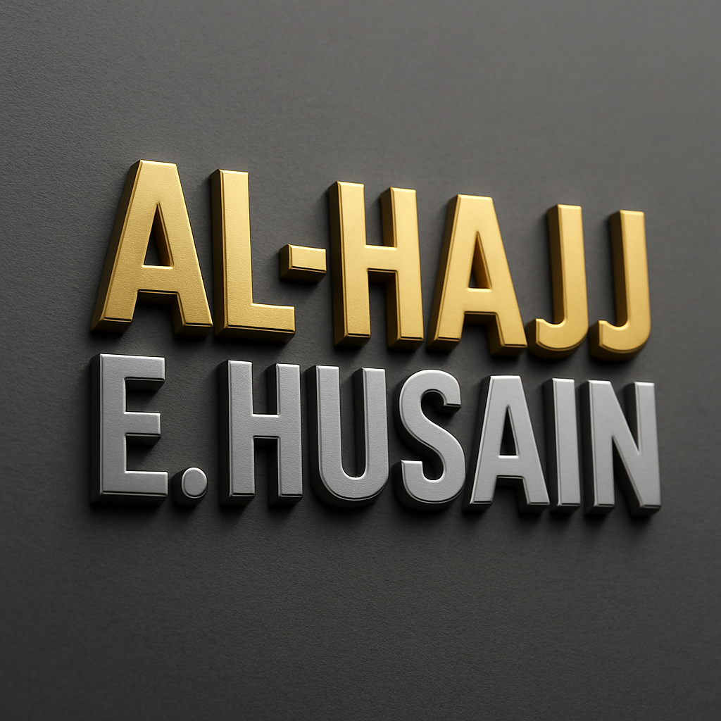 ADD: ALL-HAJJ E. HOSSAIN